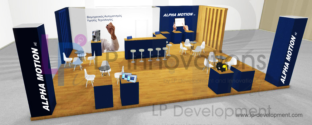 Amazing exhibition stand design choose your next stand.  _5