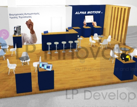 Amazing exhibition stand design choose your next stand.  _5