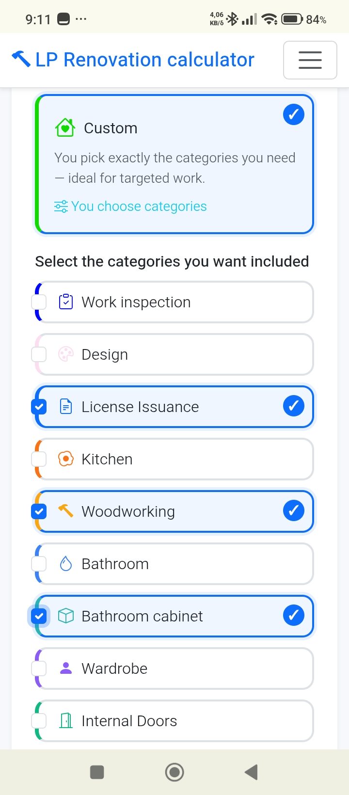 Application screen 3