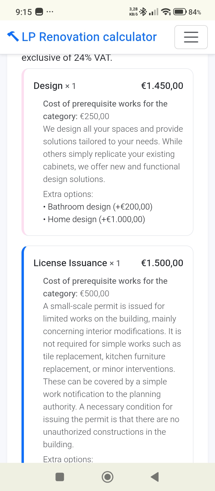 LP Renovation Calculator screenshot